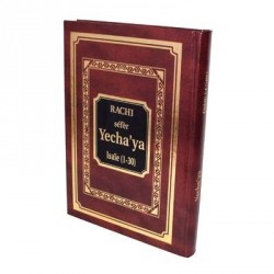 Rachi séfèr Yecha'ya- Isaïe 1 (1-30) - Biblieurope