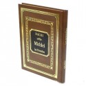 Rachi sefer MICHLEI - Les proverbes - Biblieurope