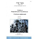 Etudes et Haggadah pour Tou BiChevat - Biblieurope