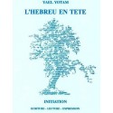 L'hébreu en tête (livre + CD) - Biblieurope