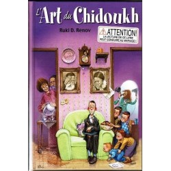 L'art du Chidoukh ou comment trouver le conjoint idéal - Biblieurope