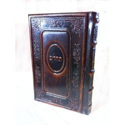PSAUMES / VERSION DE LUXE EN CUIR - Biblieurope