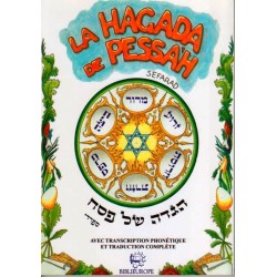 hagada de pessah sefarad - Biblieurope