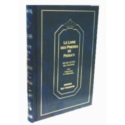Le Livre des Prières de Pessah - Biblieurope