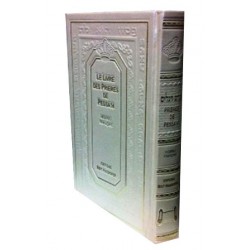 Le Livre des Prières de Pessah - Biblieurope