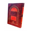 Psaumes de David. Hébreu-français-phonétique - Biblieurope