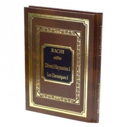 Rachi séfèr DIVREI HAYAMIM I LES CHRONIQUES I - Biblieurope