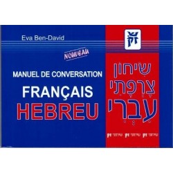Manuel de conversation français-hébreu Zack - Biblieurope