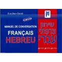 Manuel de conversation français-hébreu Zack - Biblieurope