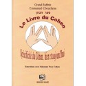 Le Livre du Cohen Spécificité du Cohen, hier aujourd'hui - Biblieurope