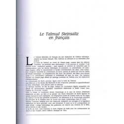 Talmud Kidouchin 1 - Biblieurope 2