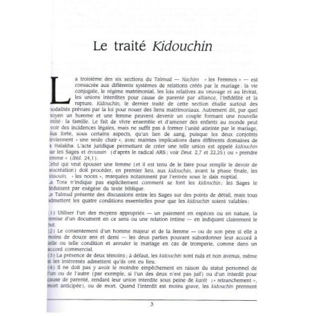 Talmud Kidouchin 1 - Biblieurope