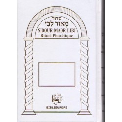 Sidour Maor Libi. POCHE / RELIE - Biblieurope