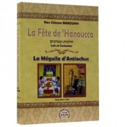 La fête de Hanoucca lois et coutumes - Biblieurope