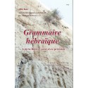 Grammaire hébraique - Lire la Bible et prier avec précision - Biblieurope