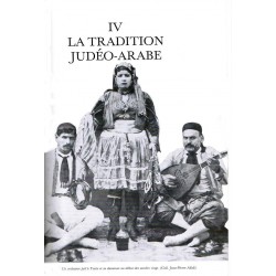 LES JUIFS DE TUNISIE - Biblieurope 2