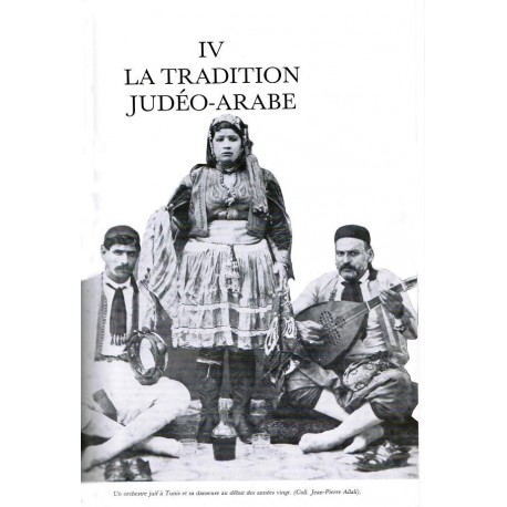 LES JUIFS DE TUNISIE - Biblieurope