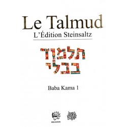 Talmud Baba Kama 1 - Biblieurope
