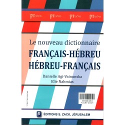 Le nouveau dictionnaire Français Hébreu/ Hébreu-Français - Biblieurope