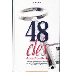 48 clés du succès en Torah - Biblieurope
