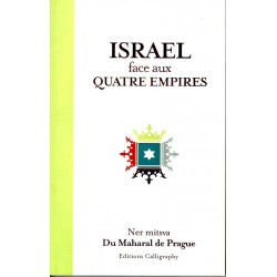 ISRAEL face aux QUATRE EMPIRES - Biblieurope