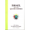 ISRAEL face aux QUATRE EMPIRES - Biblieurope