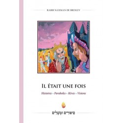 IL ETAIT UNE FOIS - Biblieurope