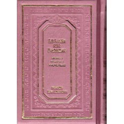 Livre des Psaumes. Hébreu-français-phonétique - Biblieurope