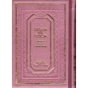 Livre des Psaumes. Hébreu-français-phonétique - Biblieurope