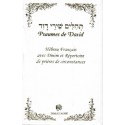 Psaumes de David - Hébreu Français - Biblieurope