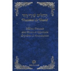 Psaumes de David - Hébreu Français - Biblieurope