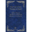 Psaumes de David - Hébreu Français - Biblieurope
