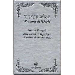Psaumes de David - Hébreu Français - Biblieurope