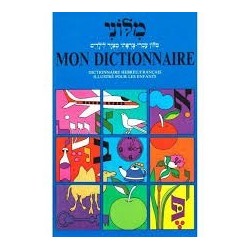 MON DICTIONNAIRE "MILONI" - Biblieurope