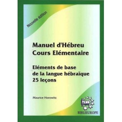 Manuel d'hebreu. Cours élémentaire + CD - Biblieurope