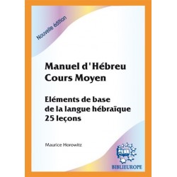 Manuel d'hébreu. Cours moyen + CD - Biblieurope