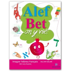 Alef Bet on y va ! Imagier hébreu français et phonétique - Biblieurope