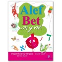 Alef Bet on y va ! Imagier hébreu français et phonétique - Biblieurope