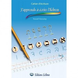 J'apprends à écrire l'hébreu - Biblieurope