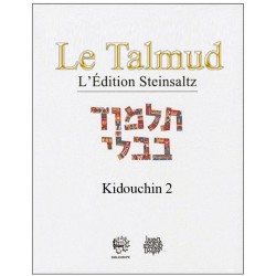 Talmud Kidouchin 2 - Biblieurope