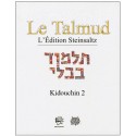 Talmud Kidouchin 2 - Biblieurope