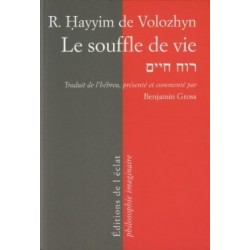 Le souffle de vie - Biblieurope