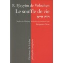 Le souffle de vie - Biblieurope
