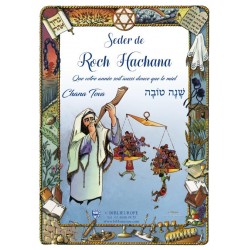 Seder de Roch Hachana - rite Livourno - feuille de miel - Biblieurope
