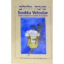 Soukka Veloulav - Biblieurope
