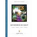 Les sources du salut - Biblieurope