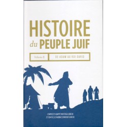 Histoire du peuple juif Vol.1 - Biblieurope