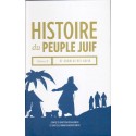 Histoire du peuple juif Vol.1 - Biblieurope