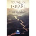 Pourquoi Israel ? - Biblieurope