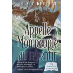 Appelle mon peuple au repentir  - Biblieurope